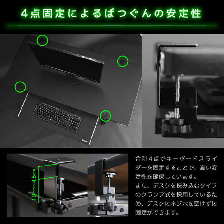 楽天市場】Bauhutte バウヒュッテ キーボードスライダー BHP-K70-WH 後 