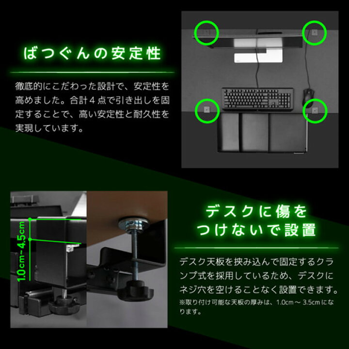 楽天市場】Bauhutte バウヒュッテ キーボードスライダー BHP-H60-BK  