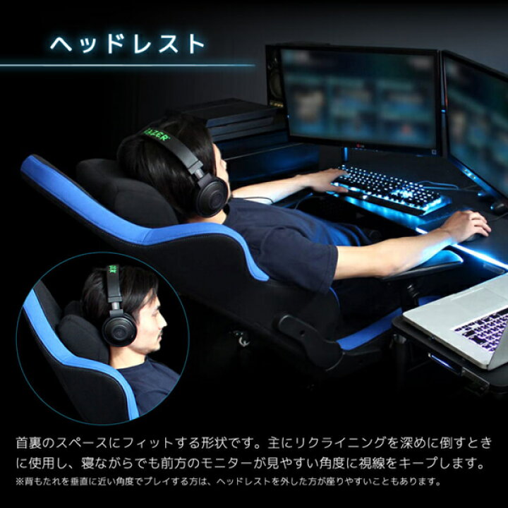楽天市場】Bauhutte バウヒュッテ ゲーミングチェア LOC-950RR-BU 