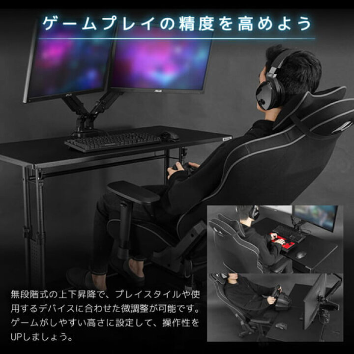 楽天市場】Bauhutte バウヒュッテ デスク BHD-1200M-WD 昇降式PCデスク 