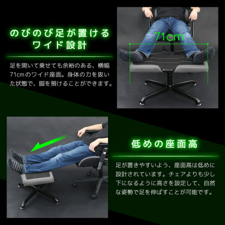 楽天市場】Bauhutte バウヒュッテ オットマン BOT-700-BK ゲーミング 