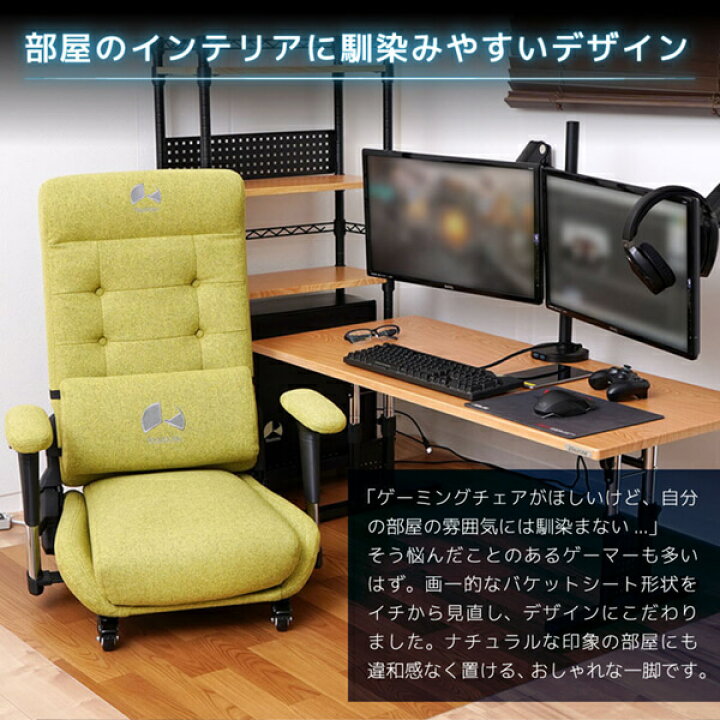 楽天市場】Bauhutte バウヒュッテ ゲーミングチェア GX-350-GN 