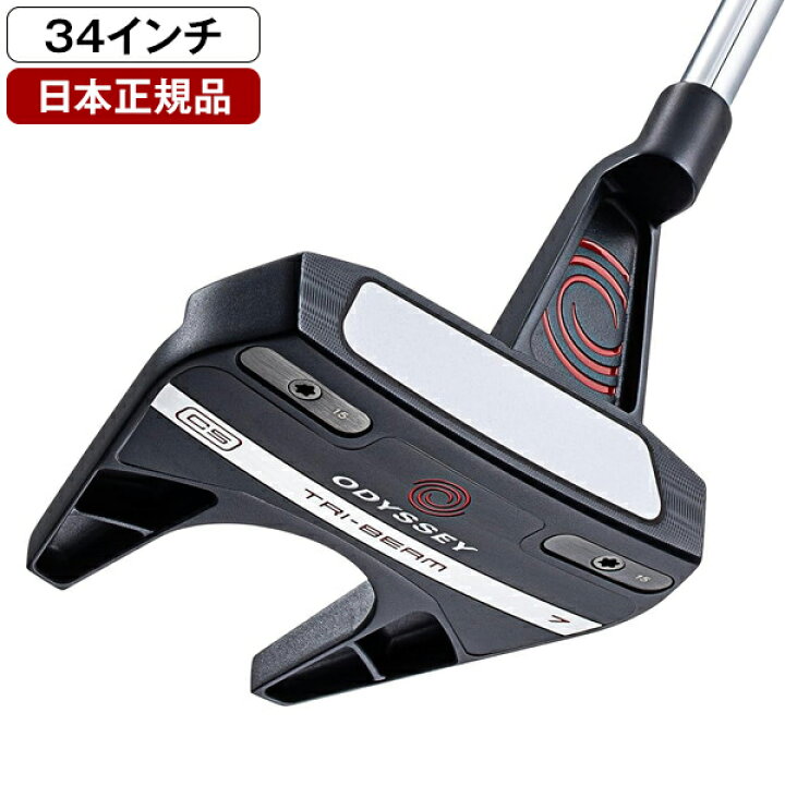 楽天市場】オデッセイ TRI-BEAM(トライビーム) パター 2023年モデル 