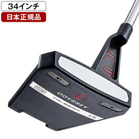 オデッセイ TRI-BEAM(トライビーム) パター 2023年モデル TWELVE CS ストロークラボシャフト 34インチ 【日本正規品】