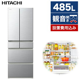 冷蔵庫 日立 大型 6ドア 485L フレンチドア 観音開き 幅65cm シルバー Hタイプ R-H49T(S)