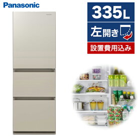 冷蔵庫 パナソニック PANASONIC 3ドア 335L 左開き 幅59cm サテンゴールド GCタイプ NR-C344GCL-N
