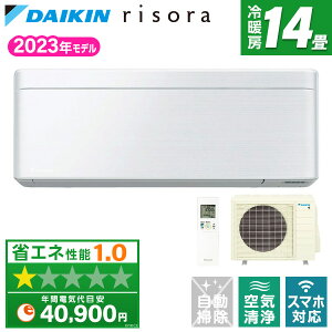 GAR 14 _CL S403ATSP-F t@ubNzCg risora SXV[Y DAIKIN [GAR(14pEP200V)] \ s185mm ^ KC I Xg[} C 珜 S403AT