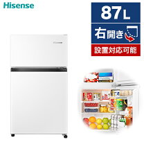 楽天市場】hisense ハイセンス（配送サービス設置対応可）（家電）の通販