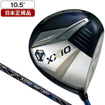 楽天市場】xxio ドライバー 10.5の通販