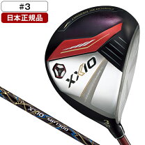 楽天市場】ゼクシオ9 フェアウェイウッド レッドの通販