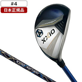 DUNLOP XXIO13 ネイビー ハイブリッド 2024年モデル ゼクシオ MP1300 カーボンシャフト 4 S 【日本正規品】