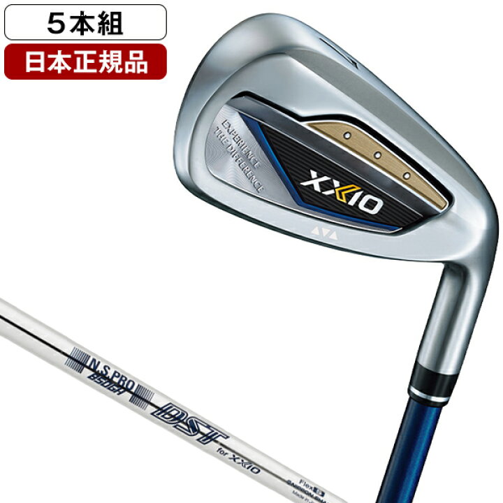 楽天市場】DUNLOP XXIO13 ネイビー アイアンセット5本組(#6-9、PW 