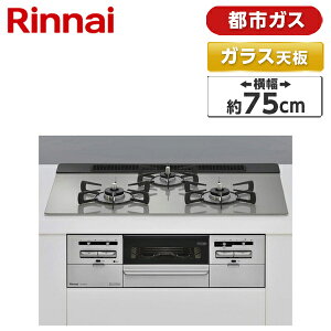 Rinnai RS71W36T2RVW-13A �Z���X [�r���g�C���K�X�R����(�s�s�K�X�p�E�������΃^�C�v�E3���E75cm)]