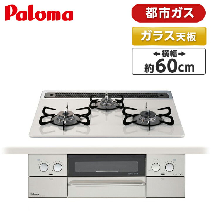 楽天市場】【レビューキャンペーン ラクックグラン プレゼント 