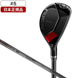 YAMAHA RMX(リミックス) VD ユーティリティ 2024年モデル TENSEI TR h カーボンシャフト S U5 【日本正規品】