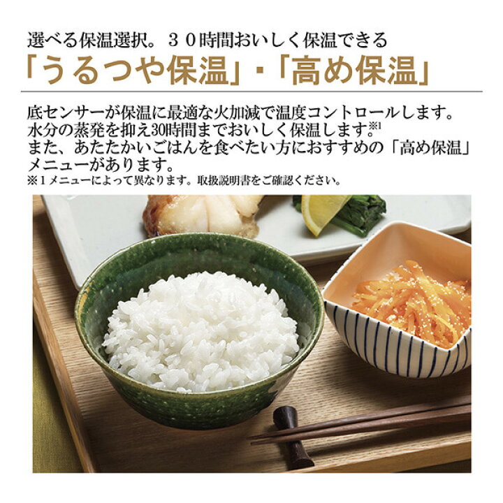 楽天市場】炊飯器 3合炊き 象印 NP-GK05 ステンレスブラウン 極め炊き 