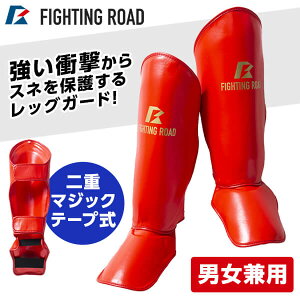 FIGHTING ROAD FR20SMO007/L/R bOK[h(L ) [J[