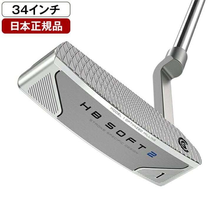 楽天市場】クリーブランド HB SOFT2 パター 2024年モデル HB SOFT2 