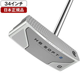 クリーブランド HB SOFT2 パター 2024年モデル HB SOFT2 ピストルオーバーサイズグリップ #8C 34 【日本正規品】