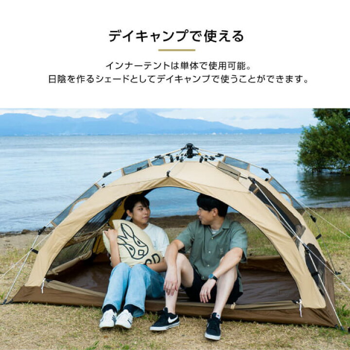 楽天市場】DOD テント わがやのテントS T2-981-TN dod アウトドア 