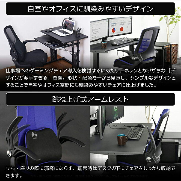 楽天市場】Bauhutte バウヒュッテ ゲーミングチェア G-130-RD 