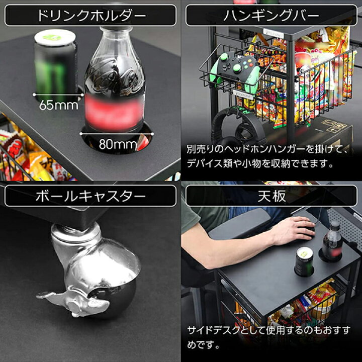 楽天市場】Bauhutte バウヒュッテ ラック BHS-430EW-BK エナジーワゴン 
