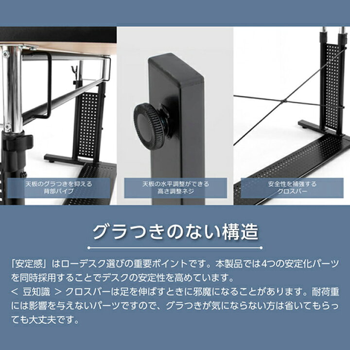 楽天市場】Bauhutte バウヒュッテ デスク BHD-700L 昇降式ローデスク 
