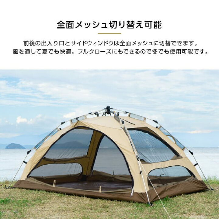 楽天市場】DOD テント わがやのテントS T2-981-TN dod アウトドア 