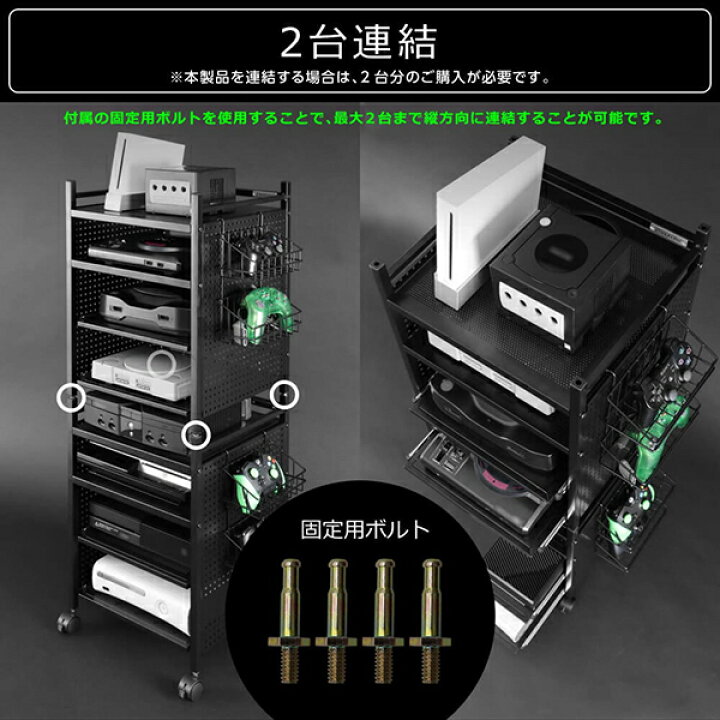 楽天市場】Bauhutte バウヒュッテ ゲームラック BHS-380G-BK ゲーム機 