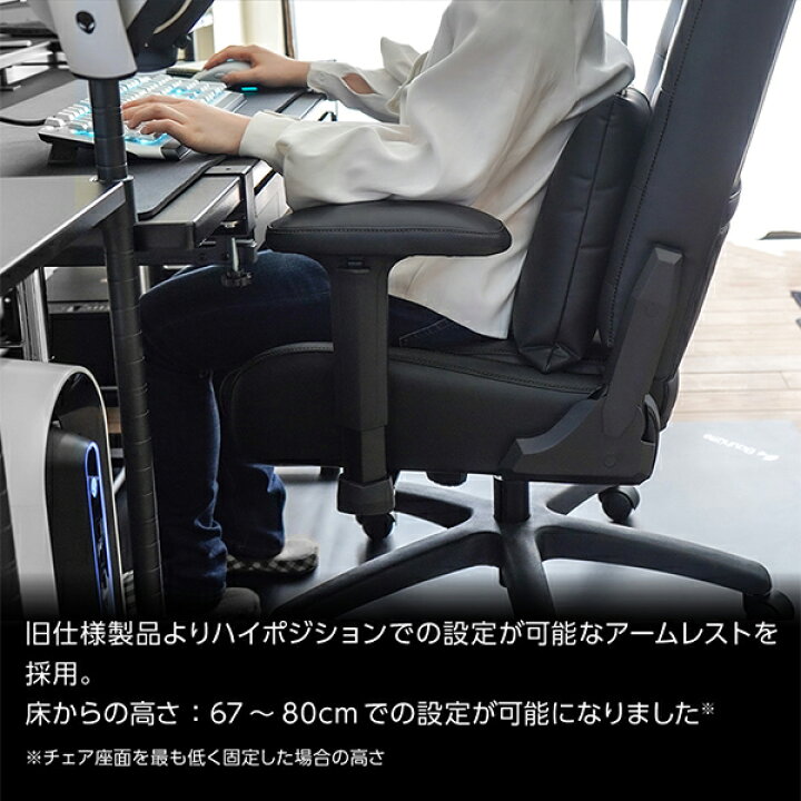 楽天市場】Bauhutte バウヒュッテ ゲーミングチェア G-370-WH 