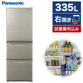 PANASONIC NR-C344C-N グレイスゴールド [冷蔵庫 (335L・右開き)] パナソニック