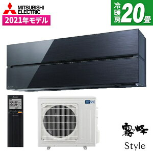 GAR 20 OHd@ MITSUBISHI MSZ-FL6321S-K IjLXubN  Style FLV[Y [ GAR (20pEP200V) ] V