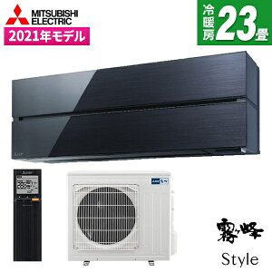 GAR 23 OHd@ MITSUBISHI MSZ-FL7121S-K IjLXubN  Style FLV[Y [ GAR (23pEP200V) ] V