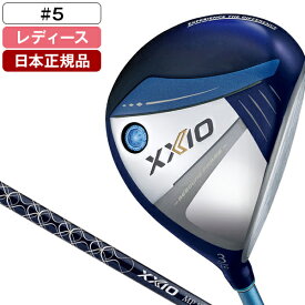 DUNLOP XXIO13 LADIES(レディス) ブルー フェアウェイウッド 2024年モデル ゼクシオ MP1300L カーボンシャフト #5 A 【日本正規品】