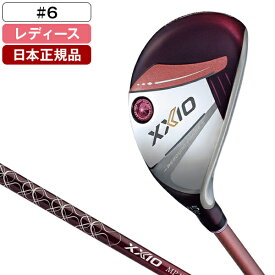 DUNLOP XXIO13 LADIES(レディス) ボルドー ハイブリッド 2024年モデル ゼクシオ MP1300L カーボンシャフト 6 L 【日本正規品】