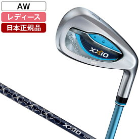 DUNLOP XXIO13 LADIES(レディス) ブルー アイアン単品 2024年モデル ゼクシオ MP1300L カーボンシャフト AW L 【日本正規品】