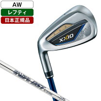 楽天市場】ゼクシオ 8 アイアン レフティの通販