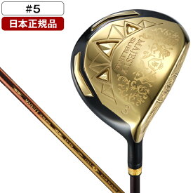 マジェスティ ゴルフ MAJESTY SUBLIME GOLD(マジェスティサブライムゴールド) フェアウェイウッド 2023年モデル MJ SUBLIME LV930 ゴールド カーボンシャフト R #5 【日本正規品】