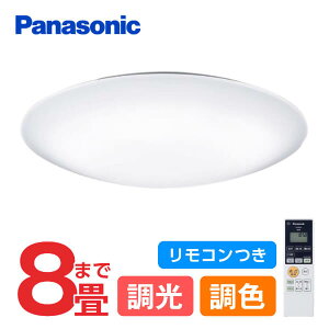 Panasonic pi\jbN LGC31604 Ɩ V[OCg 8p EF Rt V䒼t^ R EFJ`bgF`8p
