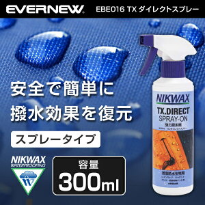 jNbNX NIKWAX EBE016 TX_CNgXv[ AEghA   gbLO oR Lv \Lv