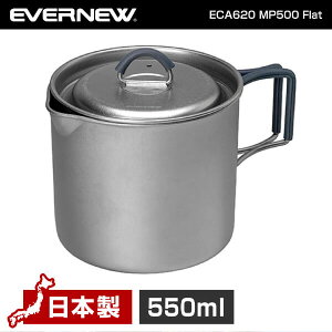 Goj[ EVERNEW ECA620 MP500 Flat