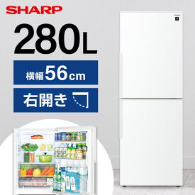SHARP SJ-PD28J-W アコールホワイト [冷蔵庫 (280L・右開き)]