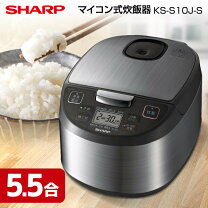 楽天市場】SHARP 炊飯器の通販