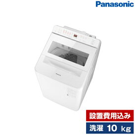 PANASONIC NA-FA10K2-W ホワイト [全自動洗濯機 (10.0kg)] パナソニック