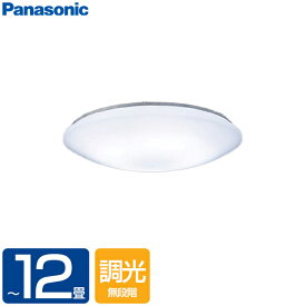 PANASONIC LHR1824DK [洋風LEDシーリングライト (～12畳/調光/昼光色) リモコン付き]