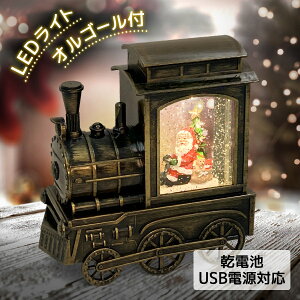 NX}X fR[V Xm[h[  LED Cg IuWF g  CeA  yt u T^ T^N[X  v[g q ǂ j̎q ̎q Xm[C