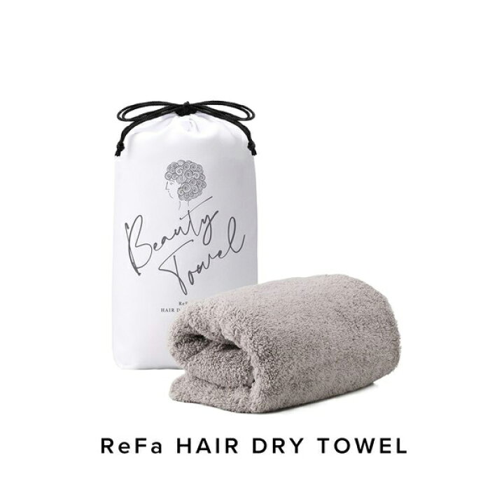 楽天市場】【正規販売店】 リファ ヘアドライタオル グレー ReFa HAIR 
