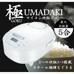 ъ 5 _CAhwbh UMADAKI RM-210H-WH zCg  }CR       X`[  \^C}[ ۉ@\ l炵 1l炵 Pg