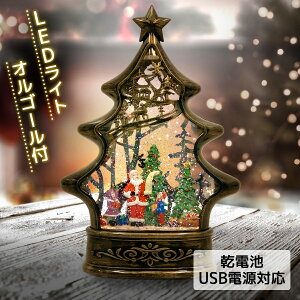 NX}X fR[V Xm[h[  LED Cg IuWF g  CeA  yt u T^ T^N[X  v[g q ǂ j̎q ̎q Xm[C