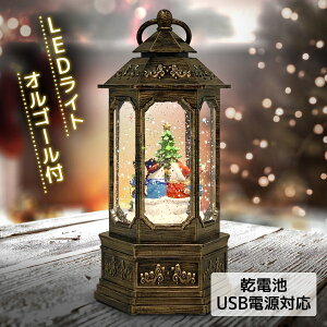 NX}X fR[V Xm[h[  LED Cg IuWF g  CeA  yt u Ⴞ T^  Mtg v[g q ǂ j̎q ̎q Xm[C